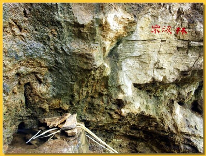 【2017】2月去长清区哪儿最好玩_长清区旅游景点大全