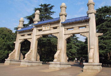 中山陵