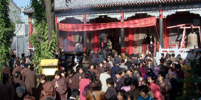 【海会寺图片】太湖县风景图片_旅游景点照片_途牛