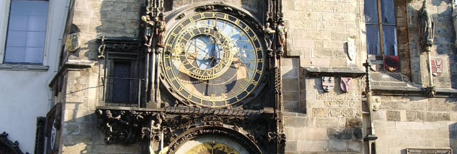 布拉格直辖市天文钟
