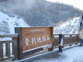 去日本靠譜的旅行團(tuán)_深圳特價(jià)日本游