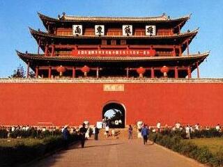 跟團(tuán)云南游價格_云南跟團(tuán)還是自由行_深圳到云南旅游報價