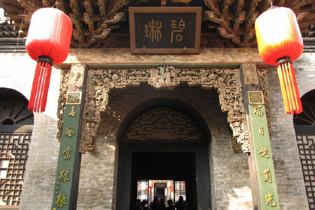 <山西-太原-乔家大院-平遥古城火车2日游>含平遥古城通票，含1早1正餐