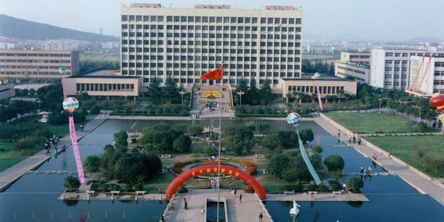 中国矿业大学(江苏)风景图片