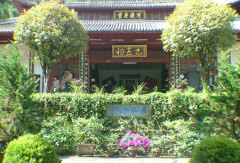 景点模块 