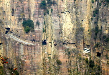 郭亮村图片_郭亮村旅游图片_郭亮村旅游景点图片大全