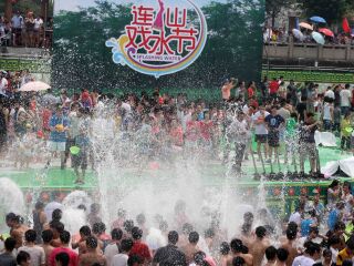  连山泼水节 连南瑶族文化大酒店自驾2日游>住标准双人房