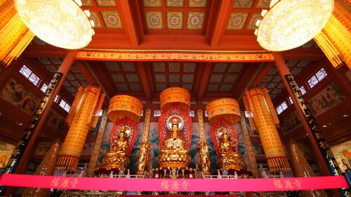 福源寺
