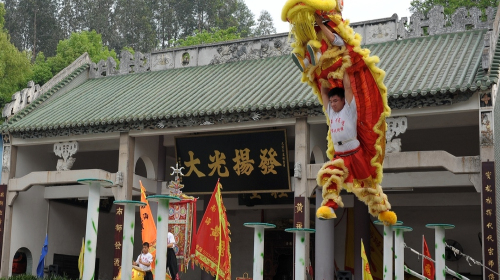 黄飞鸿狮艺武术馆