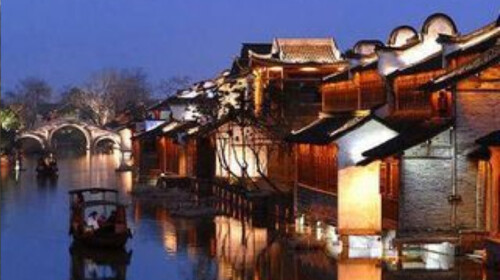  乌镇-西塘古镇夜景2日游>仅含门票及车费,住宿自理,畅游双水乡,轻松