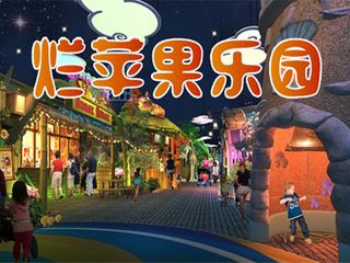 杭州宋城-烂苹果乐园自驾2日游>宿杭州宋城千古情主题酒店