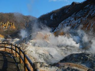 登别地狱谷