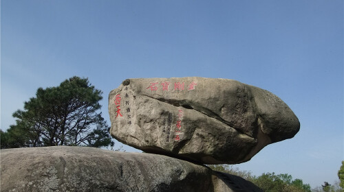普山自助2日游仅含往返商务巴士,普山大门票