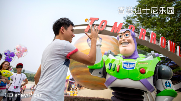 <香港迪士尼乐园4日自助游>游乐1+2，主题酒店搭配皇悦