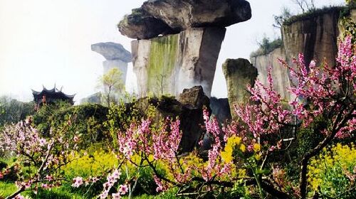 <绍兴柯岩-吼山桃花节-鲁迅故里2日游>门票全含,赏花特价278__出发_途牛