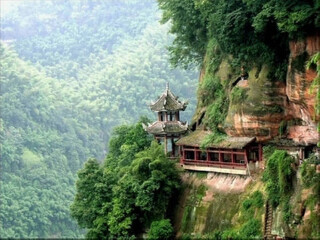  蜀南竹海-兴文石海3日游>竹山石海