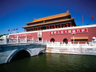 c144109597025c8264258e234af3b555_w320_h240_c1_t0.jpg