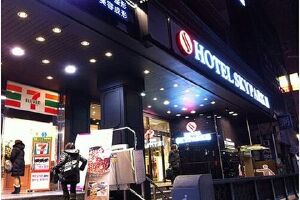 长沙到韩国跟团游_5-7月长沙到韩国跟团旅游线