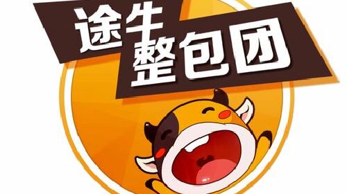 测算男孩女孩_旅游收入测算(3)