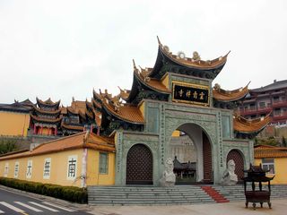 大悲山风景区