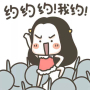 4708825