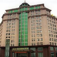 绿城逸庐开元棋牌- 开元棋牌APP下载- 官方网站(营销中心