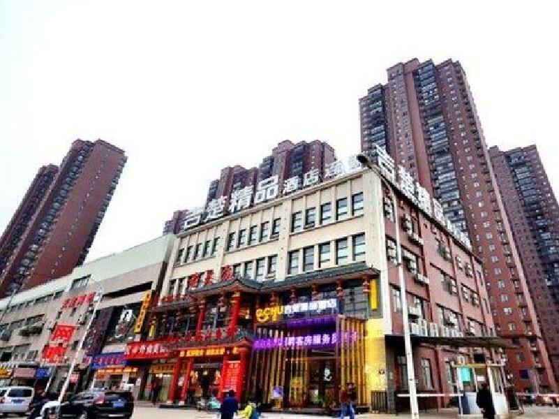 楚店人口_人口普查