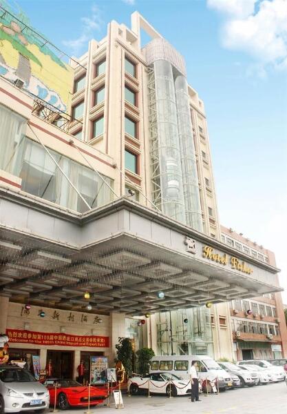 广州渔民新村酒店预订