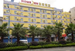 飞机场附近宾馆推荐 0707d8355db1609f68f31cbc414882b8_w240_h163_c1_t0.jpg