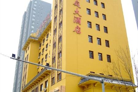 沈阳华美豪庭大酒店