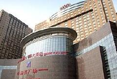 酒店模块 