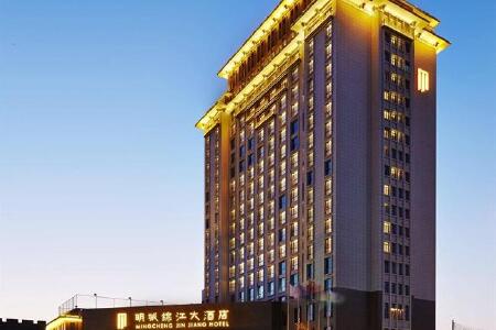 盐城明城锦江大酒店