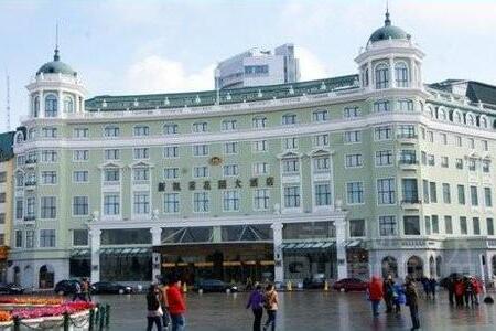  哈尔滨新凯莱花园大酒店4日自助游>近中央大街,尽享远东风情