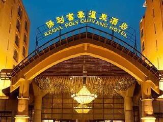 貴州黃果樹瀑布跟團還是自由行_貴州黃果樹瀑布旅游價格多少跟團_去貴州黃果樹瀑布靠譜的旅行團
