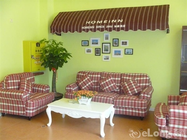 <厦门如家东渡邮轮中心厦鼓码头店3日自助游>靠近白鹭洲公园，价格优惠，交通便捷