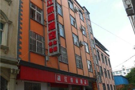 燕子洞旅游攻略2015_ 燕子洞自助游攻略_燕子