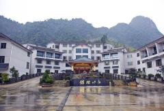 酒店模块 