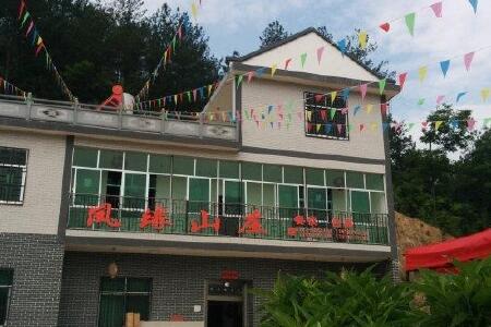 七里坪旅游攻略2015_ 七里坪自助游攻略_七里