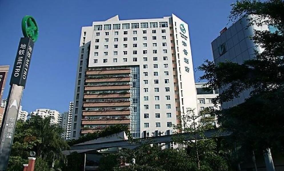 深圳海景嘉途酒店(原奥思廷酒店)
