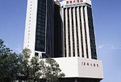 酒店模块 