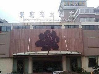 10月黃山旅游_深圳特價黃山游_黃山旅游多少錢一個人