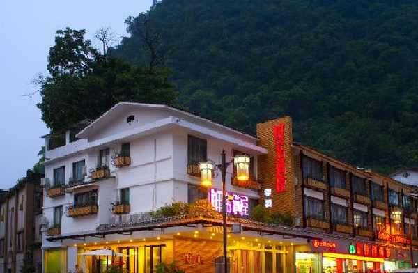 <桂林阳朔5日自助游>经济型酒店