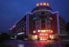 酒店模块 