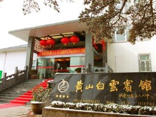 黃山旅行跟團(tuán)_黃山旅游最佳路線_黃山跟團(tuán)游與自由行