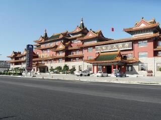 青岛旅游组团旅游_青岛旅游报团_青岛游特价团