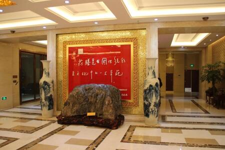 盱眙东晨国际大酒店(淮安)
