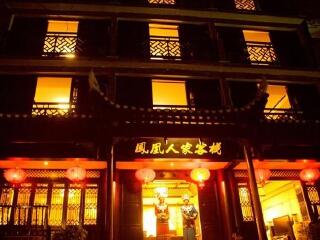 湖南張家界游跟團(tuán)多少錢_深圳到湖南張家界旅游報(bào)價(jià)_湖南張家界旅游最佳路線