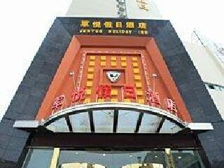 深圳去武汉旅游团报价_武汉旅行团报价_武汉跟团旅游社