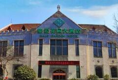 酒店模块 