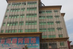 高碑店市GDP在保定市的排名_在医院的照片(3)